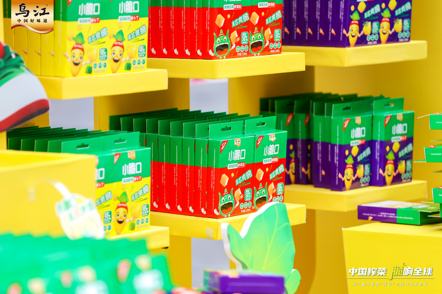 GA黄金甲(中国游)最新官方网站